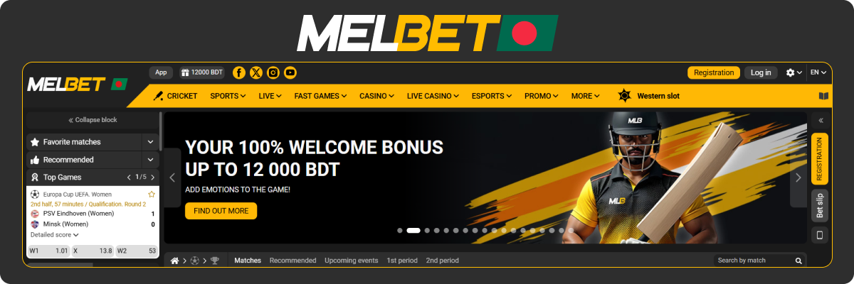 Online Casino in Bangladesh Melbet